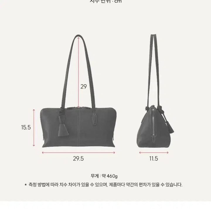 [SOLD OUT] 새상품) 리유르 숄더백, 가방/  정가:29.8만