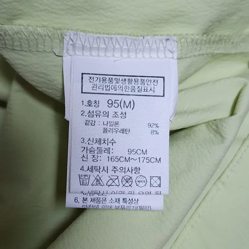 [SOLD OUT] 노스페이스 나일론 루즈핏 반팔티셔츠m