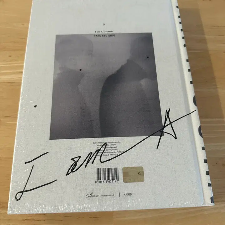 [SOLD OUT] [미개봉/소장용] 박효신 7집 I am A Dreamer CD