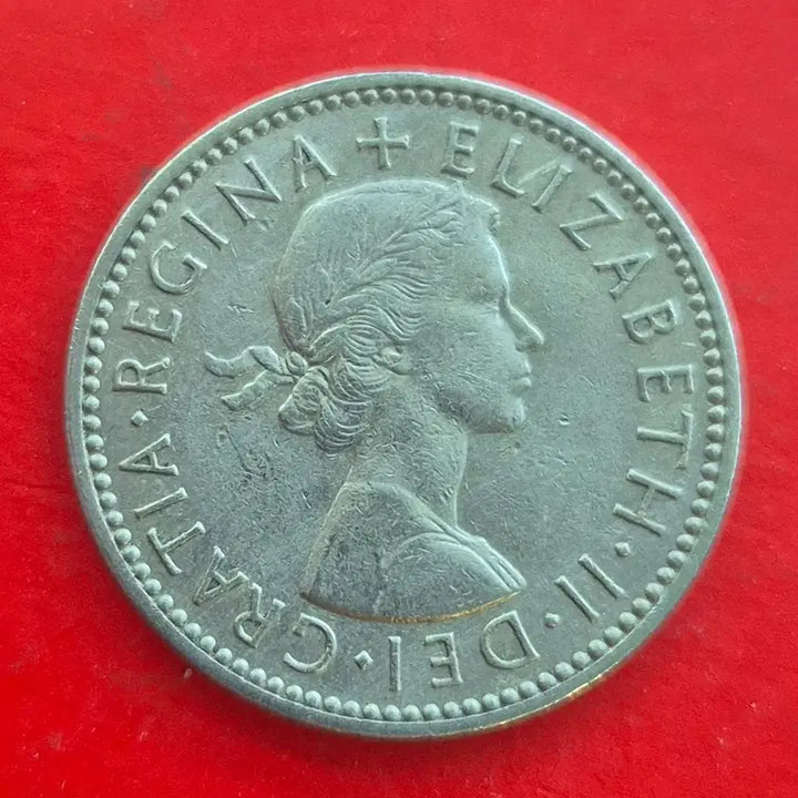 [BUNJANG] 1956 British One Shilling Coin / 1956 영국 1실링 동전 M1670