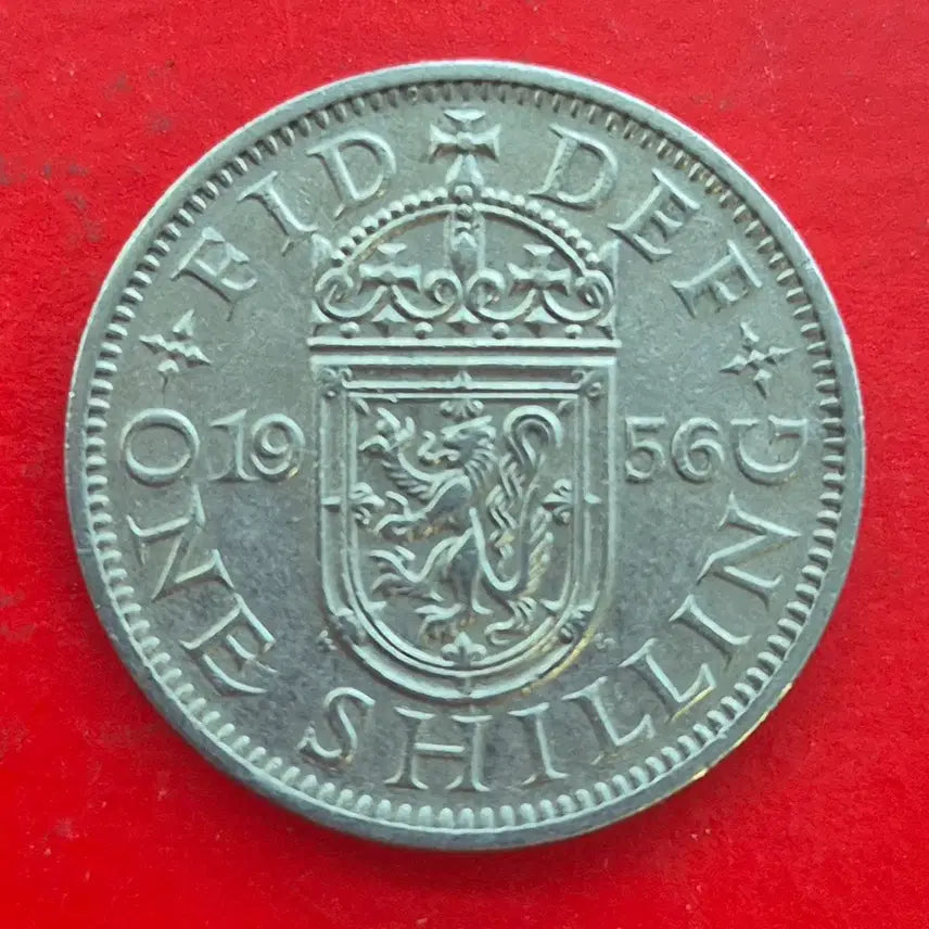 [BUNJANG] 1956 British One Shilling Coin / 1956 영국 1실링 동전 M1670