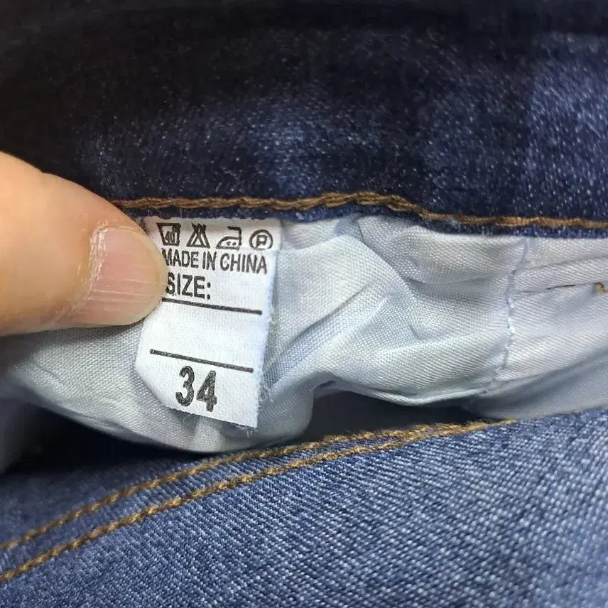 [BUNJANG] Thin Denim Pants 34 / 신축성좋은 얇은 데님팬츠34