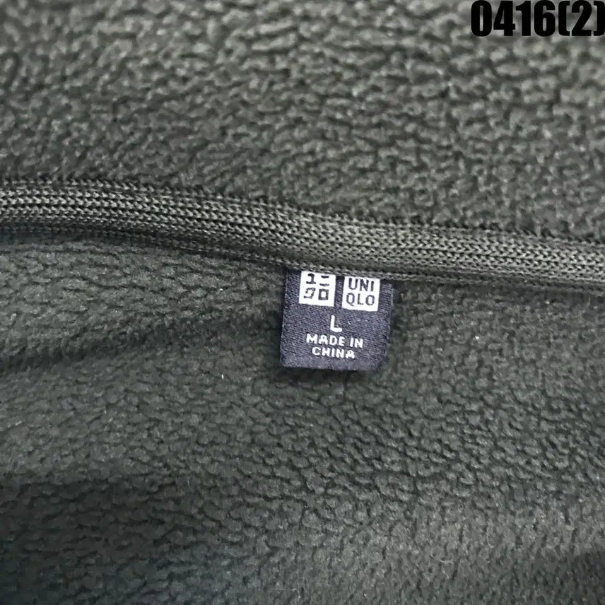 [BUNJANG] Uniqlo Khaki Fleece Jacket L / 유니클로 카키 플리스 자켓 L