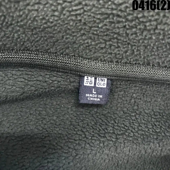 [BUNJANG] Uniqlo Khaki Fleece Jacket L / 유니클로 카키 플리스 자켓 L