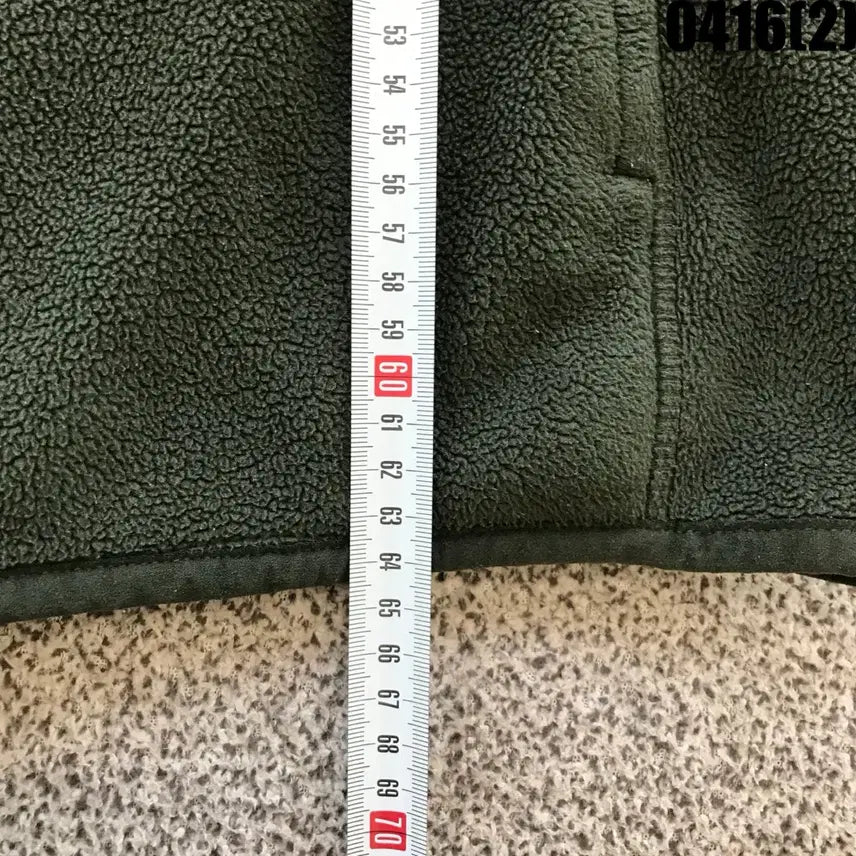 [BUNJANG] Uniqlo Khaki Fleece Jacket L / 유니클로 카키 플리스 자켓 L