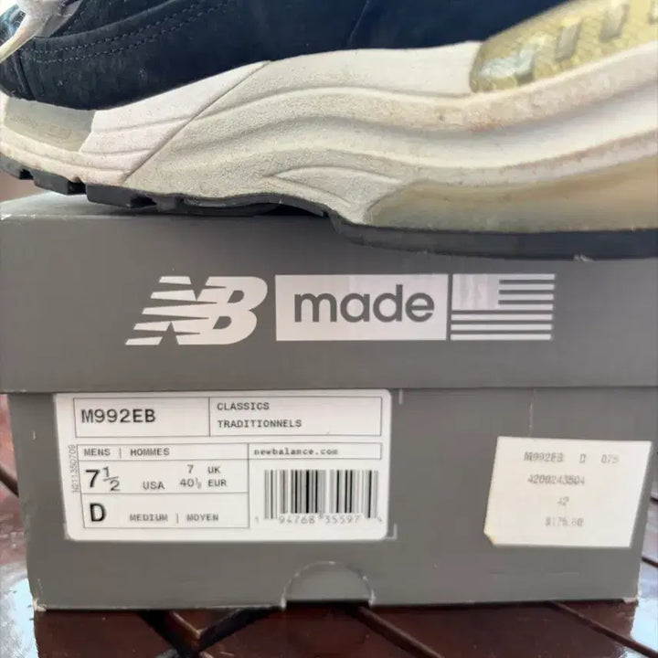 [BUNJANG] New Balance 992 Black/Grey USA Sneakers / 뉴발란스 992 블랙/그레이 made in USA UK7(255~260)