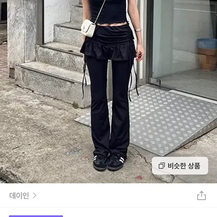 [BUNJANG] Black Frill Skirt Leggings / 치마 레깅스 블랙 프릴 스커트 바지