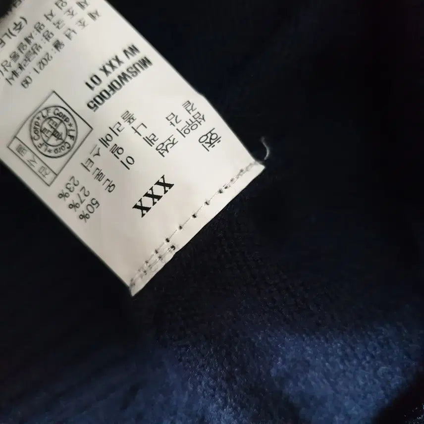 [BUNJANG] Hazzys Knit Cardigan (Size 100) / 헤지스니트가디건/100