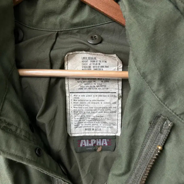 [BUNJANG] Alpha Industries M65 Field Jacket / 16686 - 알파인더스트리 M65 필드 자켓