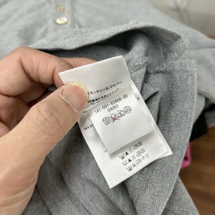 [BUNJANG] Alpha Industries M65 Field Jacket / 16686 - 알파인더스트리 M65 필드 자켓