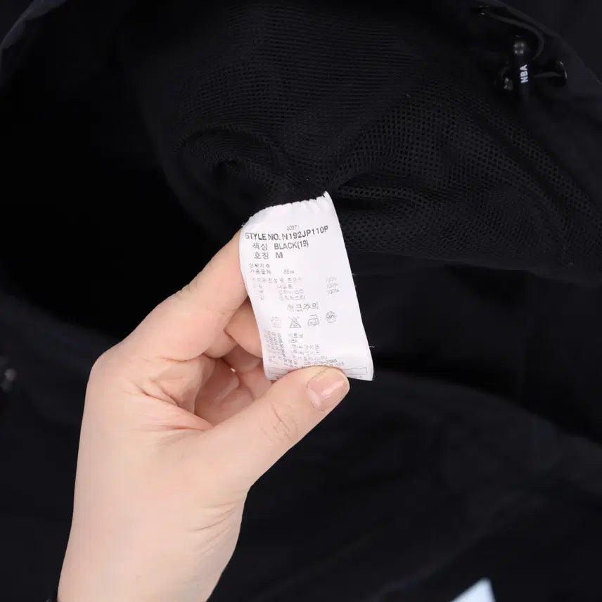 [BUNJANG] NBA Mesh Windbreaker Jacket / M NBA 메쉬 바람막이 자켓 0413M