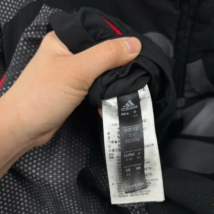 [BUNJANG] Adidas Reversible Camo Hoodie Jacket / 아디다스 리버시블 카모 후드집업s