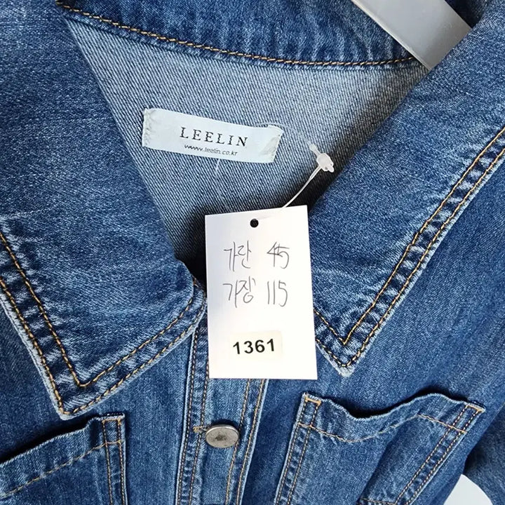 [BUNJANG] LEELIN Denim Short Sleeve Long Dress / LEELIN 청 데님 반팔 롱 원피스
