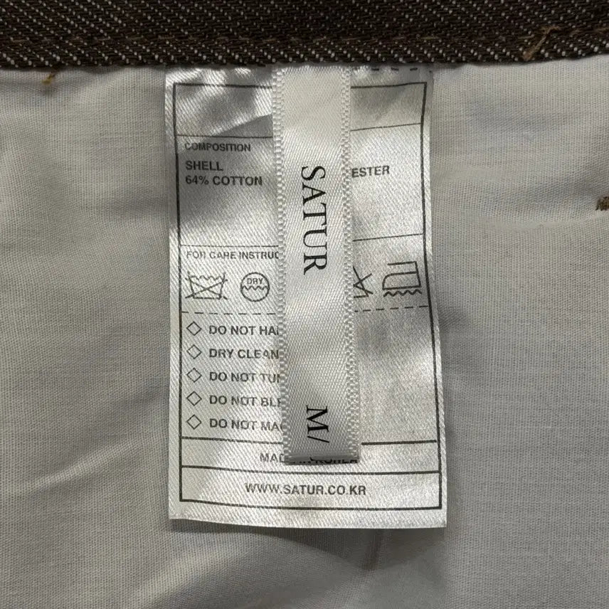 [BUNJANG] SATUR Brown Denim Jeans / [택포] [30] SATUR 새터 브라운데님 청바지