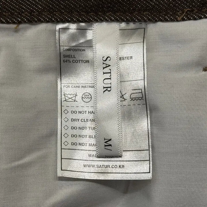[BUNJANG] SATUR Brown Denim Jeans / [택포] [30] SATUR 새터 브라운데님 청바지