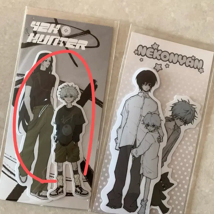 [BUNJANG] Hunter x Hunter Bundle Set / 헌터헌터 통판 일괄 판매