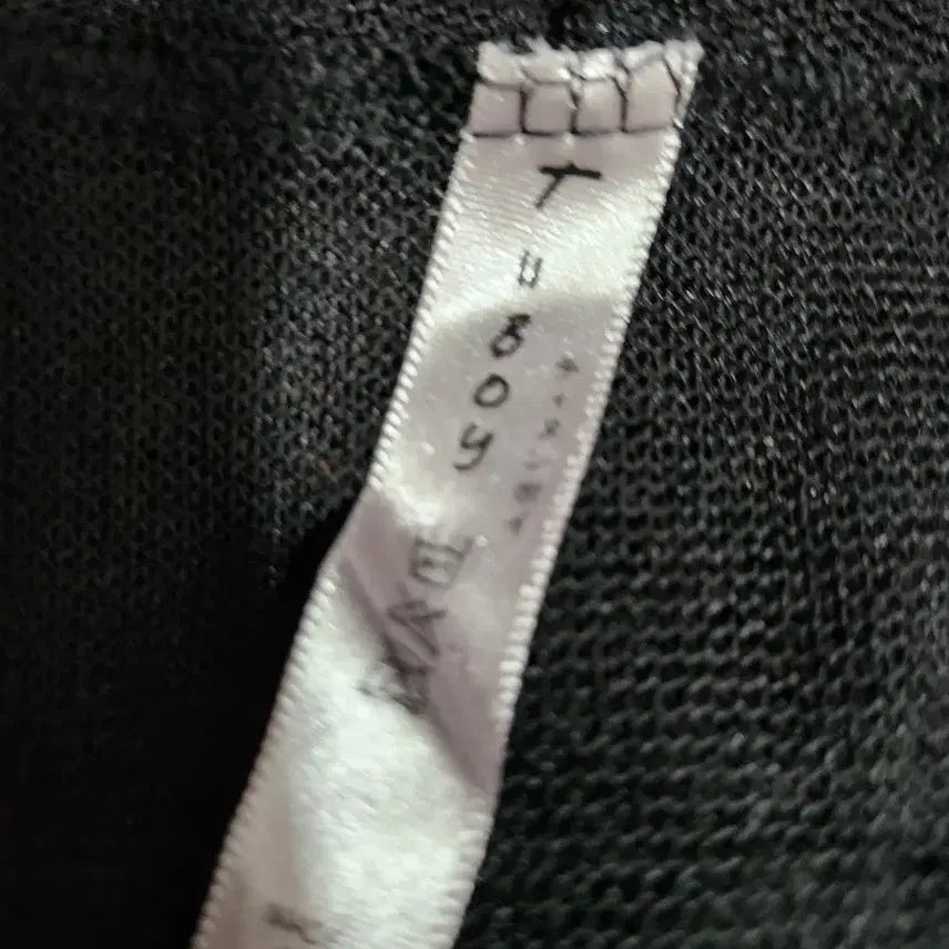 [BUNJANG] Black Vest Cardigan / 조끼가디건