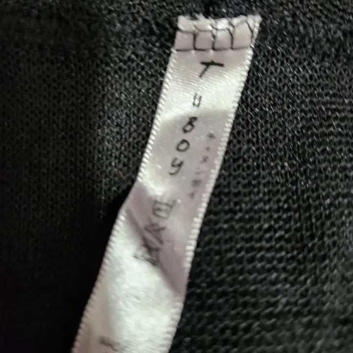 [BUNJANG] Black Vest Cardigan / 조끼가디건