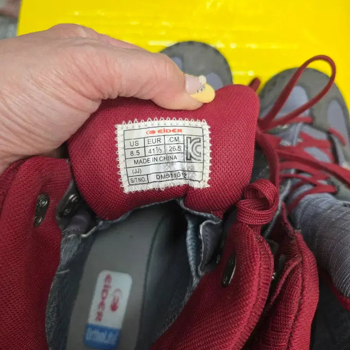 [BUNJANG] EIDER Gore-Tex Hiking Boots (265mm) / 아이더(EIDER) 고어텍스 등산화 (265mm)