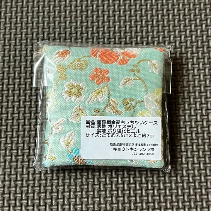 [BUNJANG] Nishijin Brocade Embroidery Accessory Pouch / [새상품]일본 전통 니시진 직조 자수 액세사리 파우치
