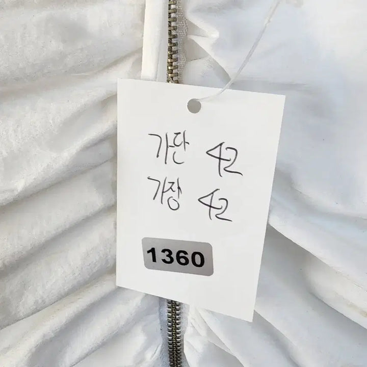[SOLD OUT] 잇미샤 화이트 셔링 민소매 블라우스