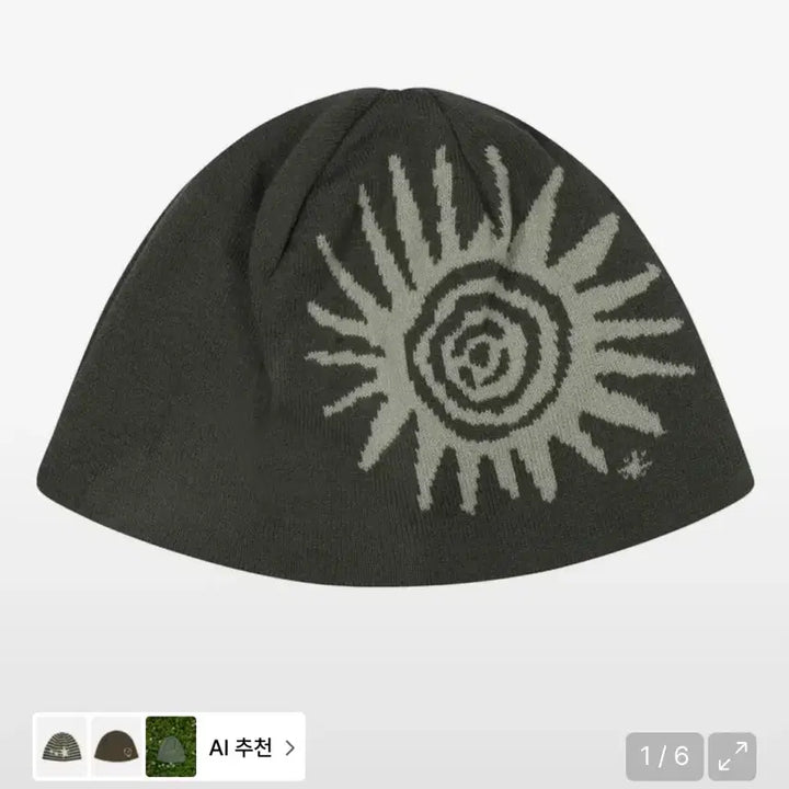 [BUNJANG] A.KHAM Sun Jacquard Beanie (Khaki) / 아캄 Sun Jacquard Beanie (Khaki)