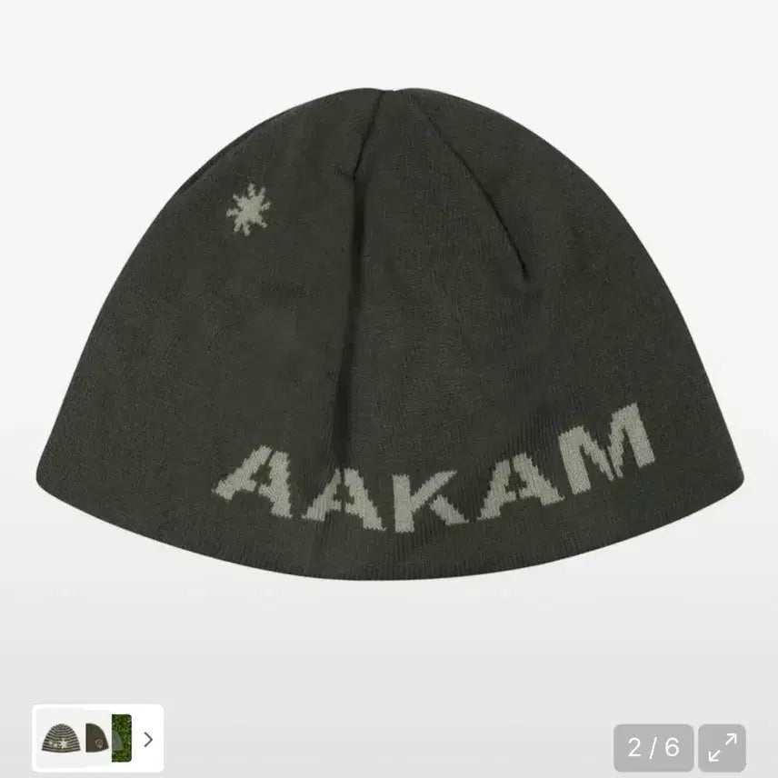 [BUNJANG] A.KHAM Sun Jacquard Beanie (Khaki) / 아캄 Sun Jacquard Beanie (Khaki)