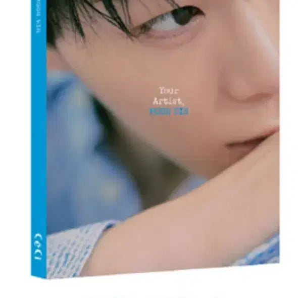 [BUNJANG] Moonbin Ceci Magazine Cover A Version / 문빈 Ceci 쎄씨 화보 Cover A 버전
