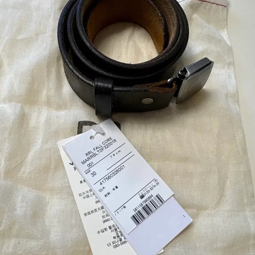 [SOLD OUT] rrl 빈센스 벨트 블랙 30 사이즈
