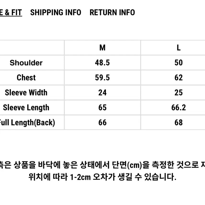[BUNJANG] whyte 김검어 Entry Jacket Red M / whyte 김검어 entry jacket 레드 M