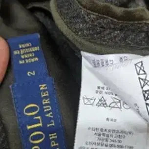 [SOLD OUT] 폴로랄프로렌 자켓 헤링본 해링본 폴로 랄프로렌 polo ralphlaur