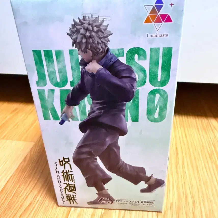 [SOLD OUT] (미개봉,현) 세가 주술회전 5주년 1학년 고전 이누마키 토게 피규어