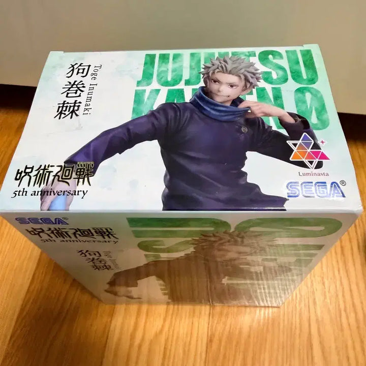 [SOLD OUT] (미개봉,현) 세가 주술회전 5주년 1학년 고전 이누마키 토게 피규어