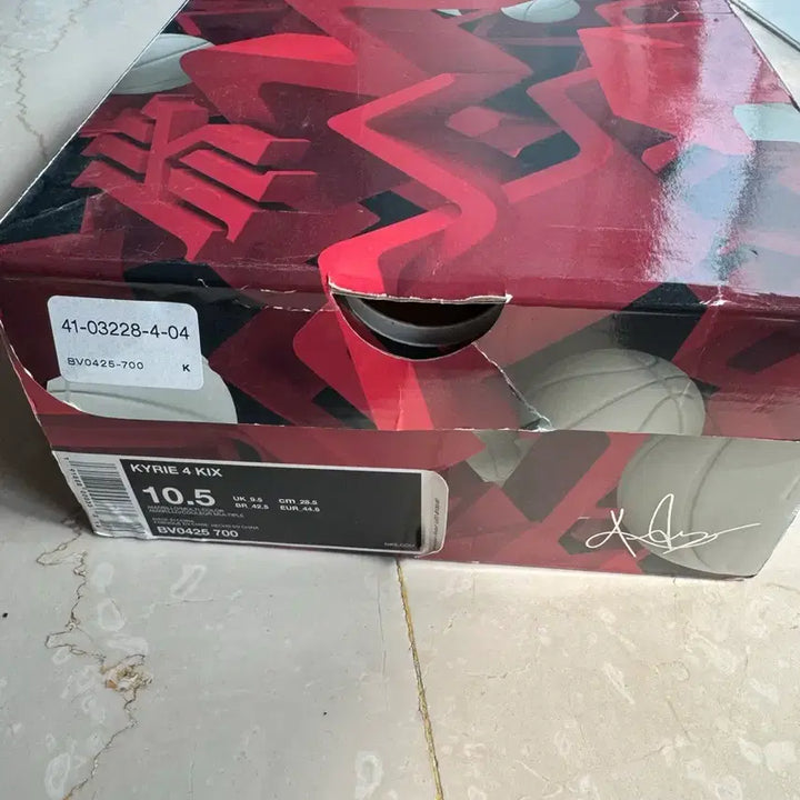 [BUNJANG] Nike Kyrie 4 KIX Collaboration Sneakers / 나이키 / 카이리4 KIX 콜라보 / 285(10.5)
