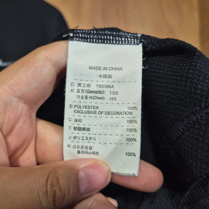[SOLD OUT] 나이키 스피어드라이 반팔 기능성티 XL (번568
