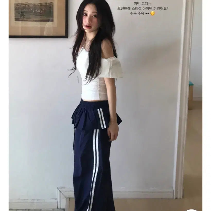 [BUNJANG] Cloud Emotion Two-Line Ruffle Training Pants - Black / 클라우드이모션 투라인 캉캉 팬츠 블랙