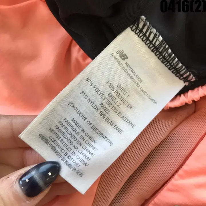 [BUNJANG] New Balance Shorts and Leggings Set Coral Black / 뉴발란스 반바지 레깅스 세트 코랄 블랙 75