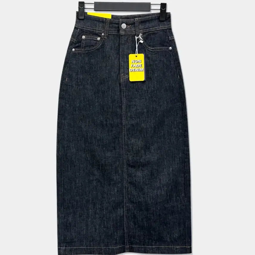 [BUNJANG] NON FADE DENIM Long Denim Skirt / NON FADE DENIM 데님 롱 스커트