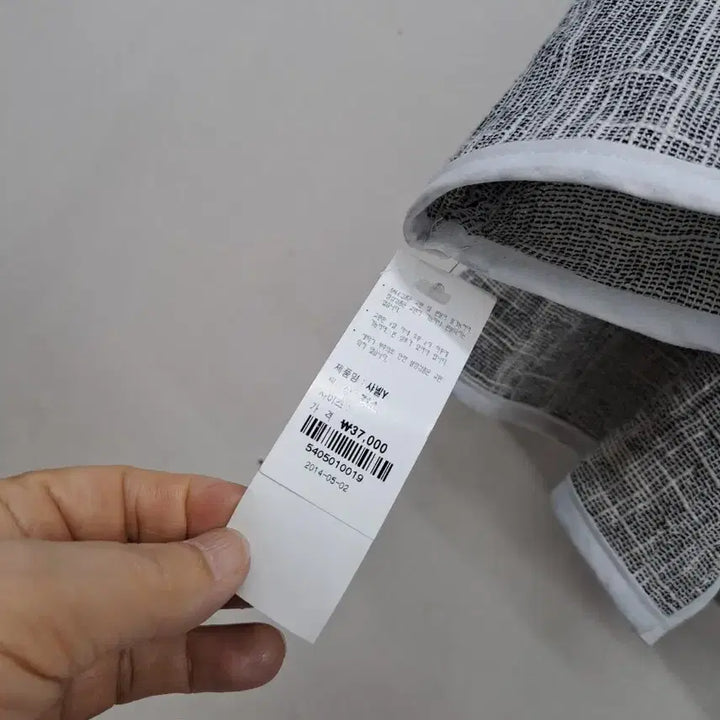 [BUNJANG] Unbranded Cotton Jacket Cardigan M / 멋스런 면 자켓형 가디건M새상품