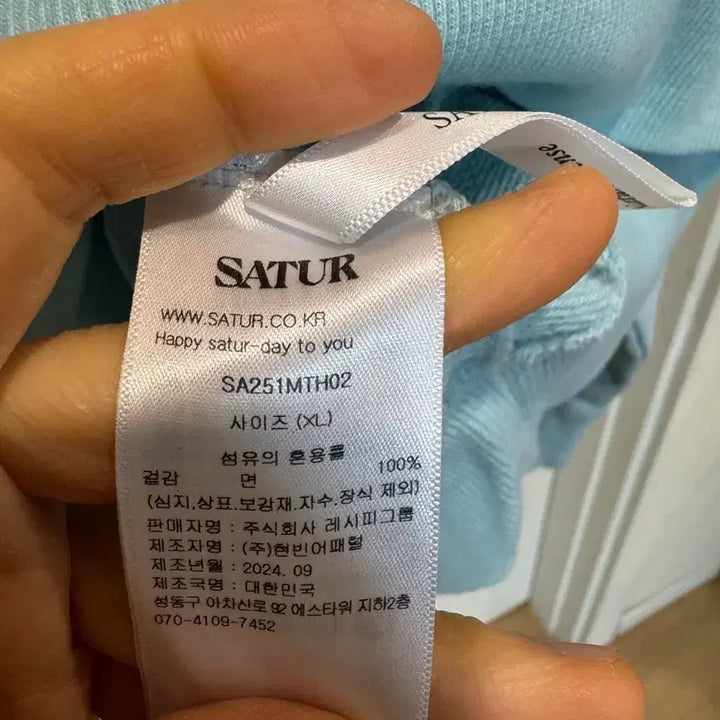 [BUNJANG] Setter Apero Pocket Crop Hoodie Blue / 세터 (W) 아페로 포켓 크롭 후드 티셔츠 블루