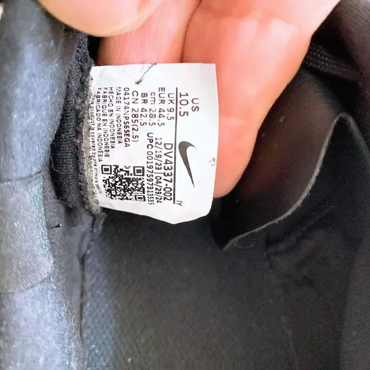 [BUNJANG] Nike Tiempo Legend Soccer Cleats (285) / 몽빈티지(285)나이키남자티엠포레전드축구화