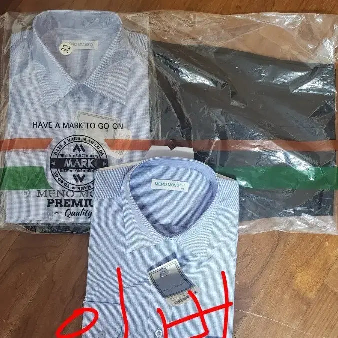 [BUNJANG] Unopened Shirt and Pants Bundle Set / 와이셔츠와 바지