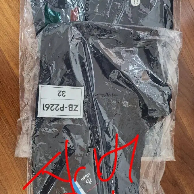 [BUNJANG] Unopened Shirt and Pants Bundle Set / 와이셔츠와 바지