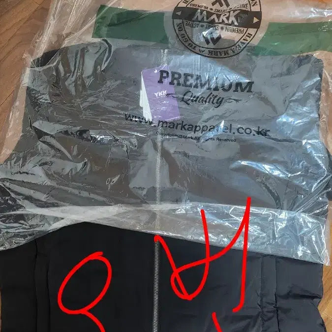 [BUNJANG] Unopened Shirt and Pants Bundle Set / 와이셔츠와 바지
