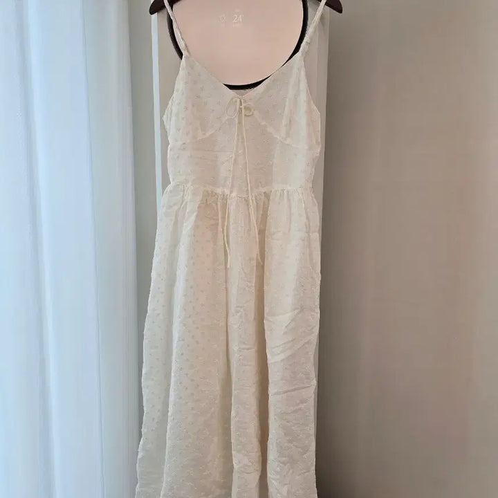 [BUNJANG] Daisy Syndrome White Tank Dress / 데이지신드롬 화이트 나시 원피스 (+가디건)