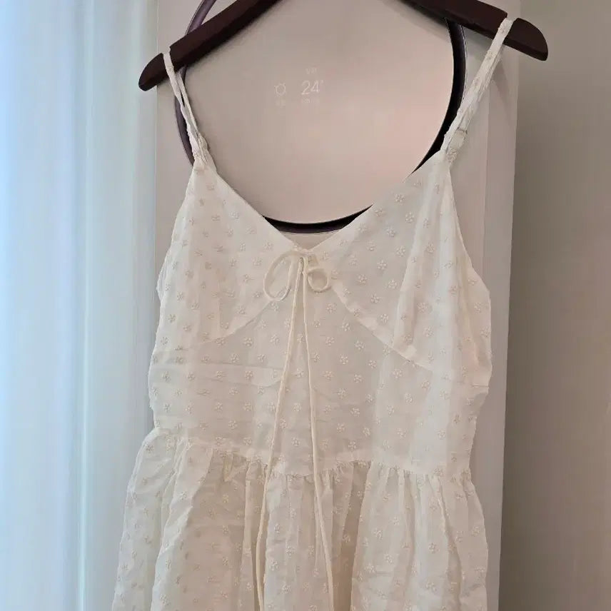 [BUNJANG] Daisy Syndrome White Tank Dress / 데이지신드롬 화이트 나시 원피스 (+가디건)
