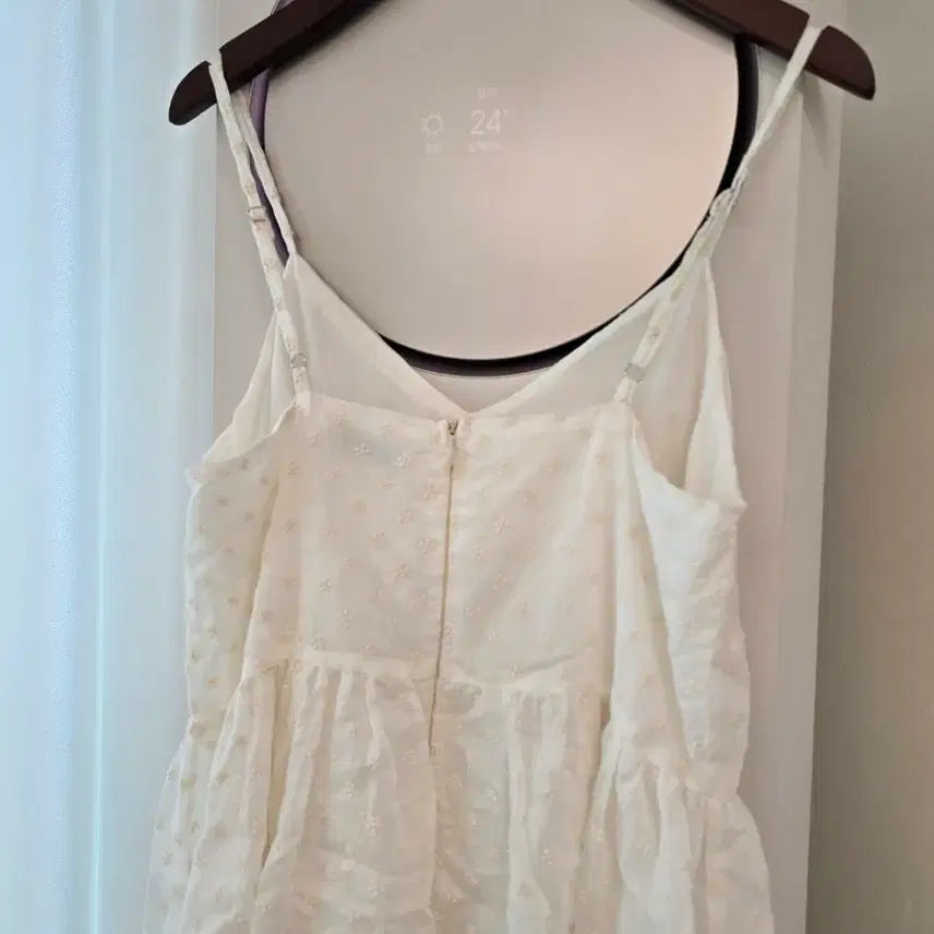 [BUNJANG] Daisy Syndrome White Tank Dress / 데이지신드롬 화이트 나시 원피스 (+가디건)