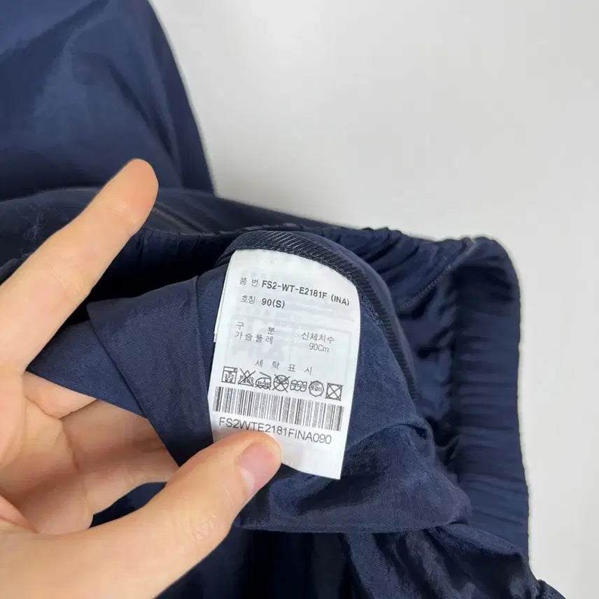 [BUNJANG] FILA Windbreaker Jacket / FILA 필라 새제품 바람막이 자켓 점퍼 휠라 90 S 라덴 빈티지