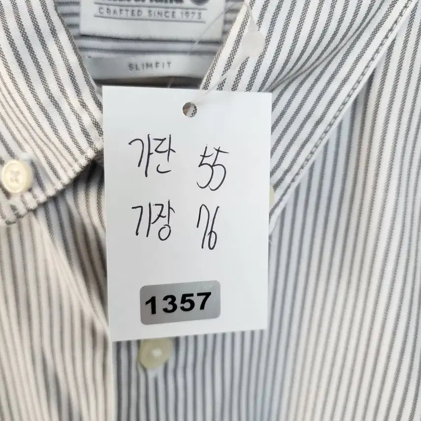 [BUNJANG] Timberland Striped Long Sleeve Shirt / 팀버랜드 스트라이프 긴팔 셔츠