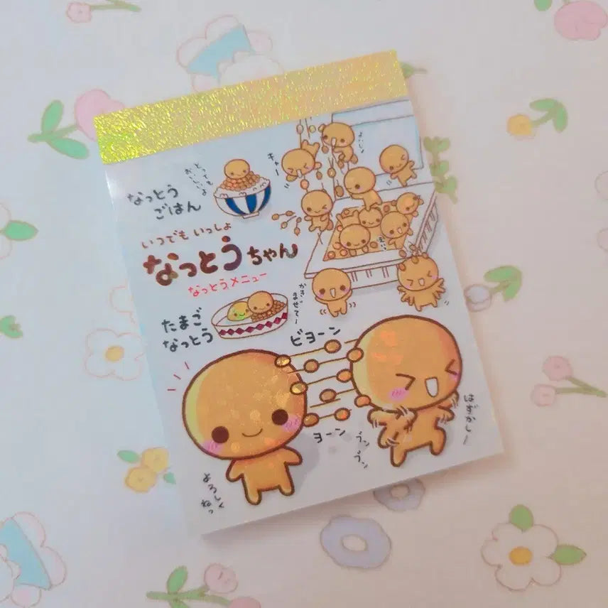 [BUNJANG] Heisei Natto-chan Mini Memo Pad Stationery / 일본정품)헤이세이 낫토짱 나토짱 미니떡메 지류 다꾸
